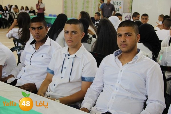 7afl e3dadiya 7ekma 0616 (36).JPG